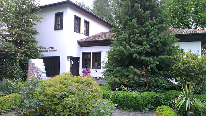 Kiustendil_Kashta_muzey_Dimitar_Peshev