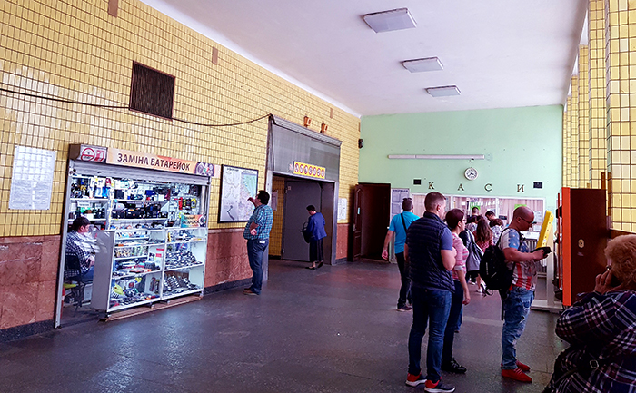 Arsenalna metrostation Kiev