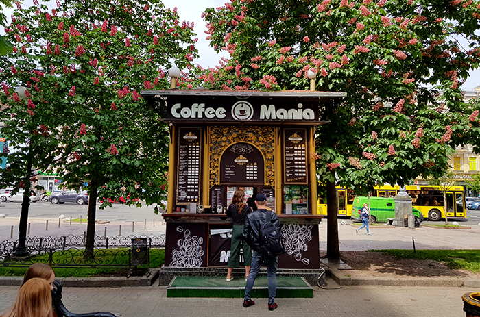 Coffee Mania Kiev