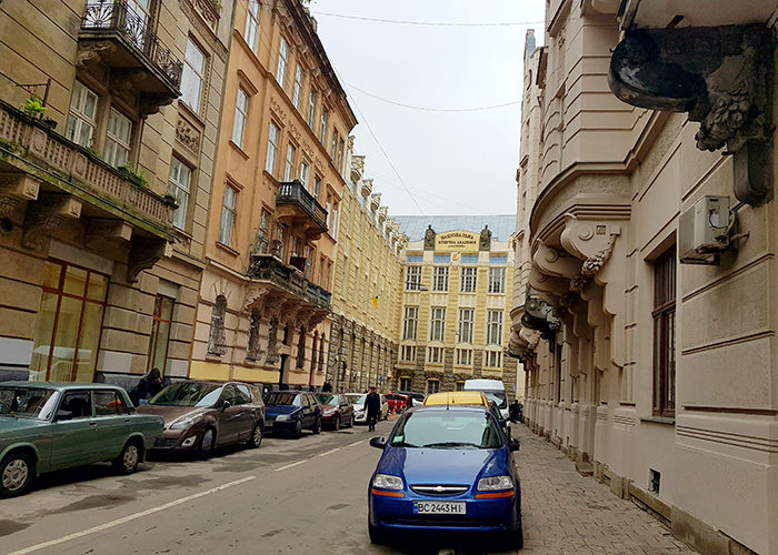 National Music Academy Lviv