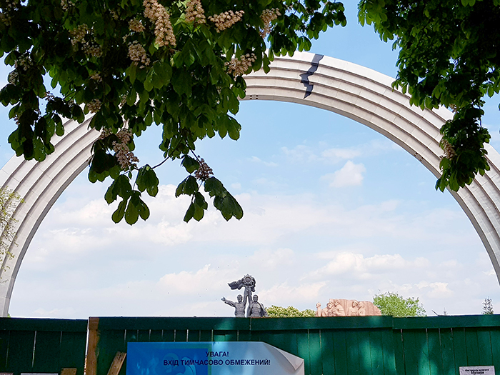 People’s Friendship Arch